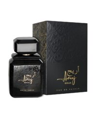 Areej Gold